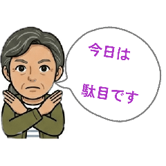 youko_20260509174652