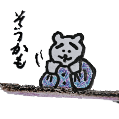 setukochan_20260509175249