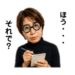 Mrs.Jung Yobin