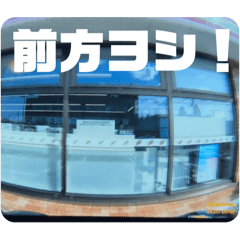 KAMO_20260428155355