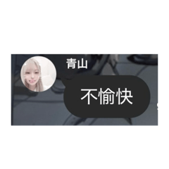 Pi---ya226_20260428102143