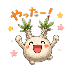 koume_20260509184434