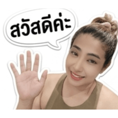 Bui_20260428095911