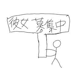 ENPEROR_20260509184558