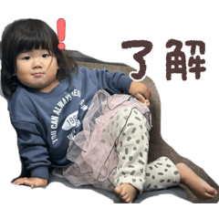 kana_20260509184412