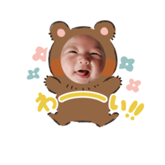rikkunnichijyo