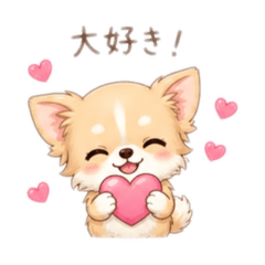 chocoto_aisatsu