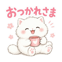 chat_rum_20260509185326
