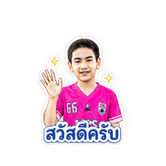 kunaphat_20260428112213