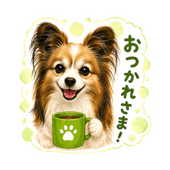 Randykun stamp