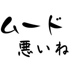 Hokuriku_20260509192335