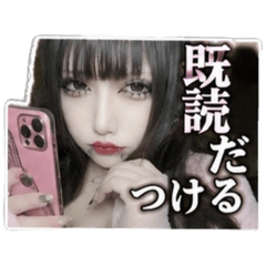 nuko_20260509192234