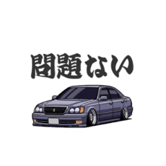 HELLO_20260509192657