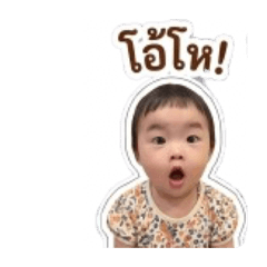 Patcharin1115_20260429205747