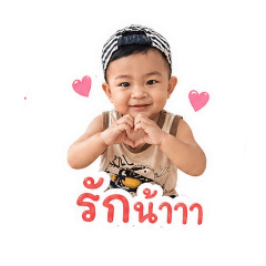 jao khun_20260429214249