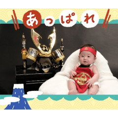 souya_20260509205309