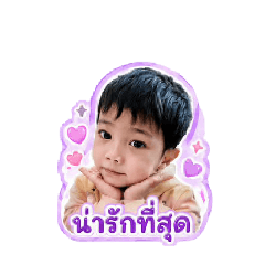 Butsakon_20260429212354