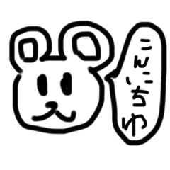 achamo_20260509210106