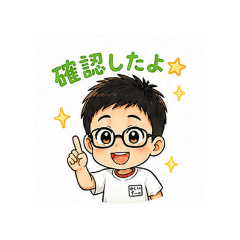 masanatsu._20260509205829