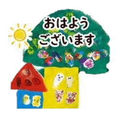 cocochan_20260509195859