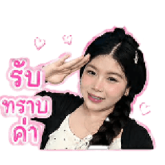 Butsakon_20260429215700