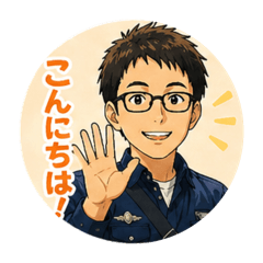 Yugin000012