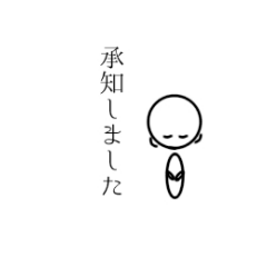 hachigatsu_20260509200829