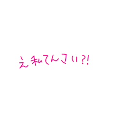 NOA_20260509200850