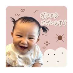 Shiho_20260509200456