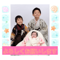 yukimi_20260509201315