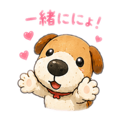 bokennoiruseikatsu