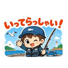 Nam_20260509201351