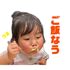 aqeapechan_20260509201251