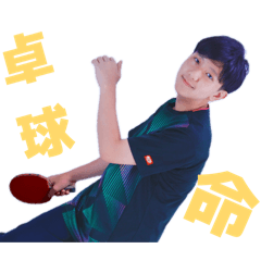 TT Family Stamp Vol.2