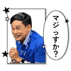 Ranan_20260428200935