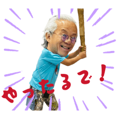 Ajyu_20260509202502