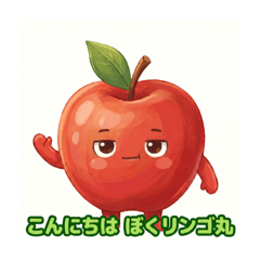 Kousei_20260428194632