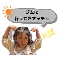 Cho.151_20260509202810