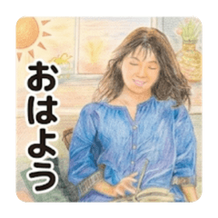 Yoshie_202653