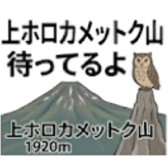 Takerokun_20260428200705