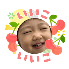haruka_20260509211116