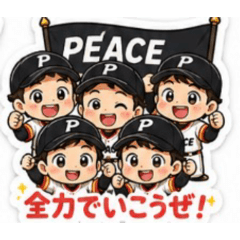 iwabuchi_20260509210949