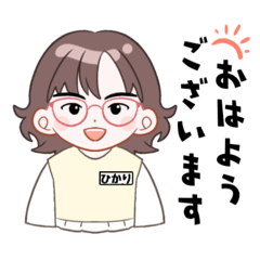 Hikari_20260509210831