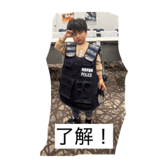 Yoshi_20260509211307