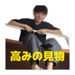 CHAM_20260509210448