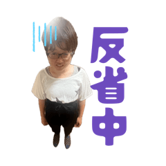 HISAHARA