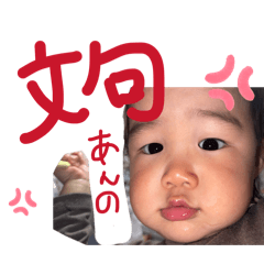 Buu_20260509213112