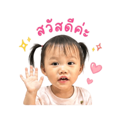 Minrii_20260428162328