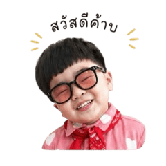 Japan Ver.2