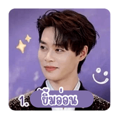 Kechun